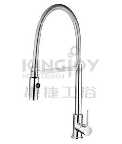 (KJ807P006) Single lever mono sink mixer